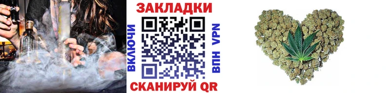 Где купить наркотики Екатеринбург Alpha PVP  Бошки Шишки  Мефедрон  Псилоцибиновые грибы  Гашиш 