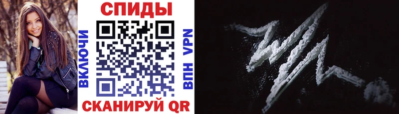 АМФ VHQ Екатеринбург