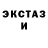 БУТИРАТ вода DarkSideVibes