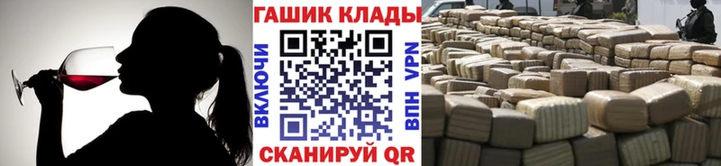 Гашиш 40% ТГК Екатеринбург