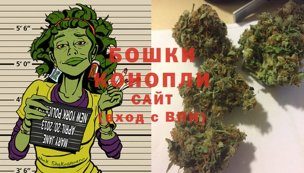 таблы Куйбышев