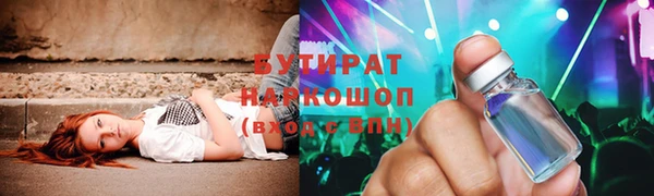 МДПВ Кукмор