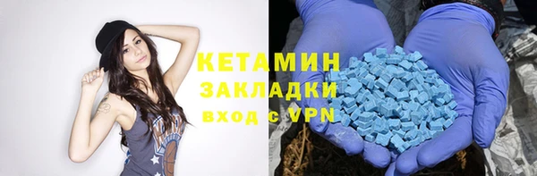 МДПВ Кукмор