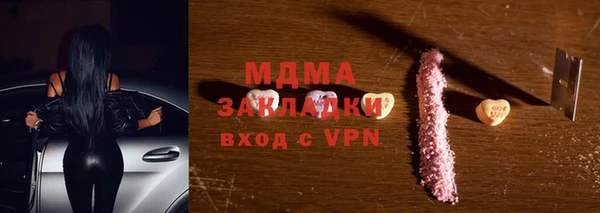 круглые Кулебаки