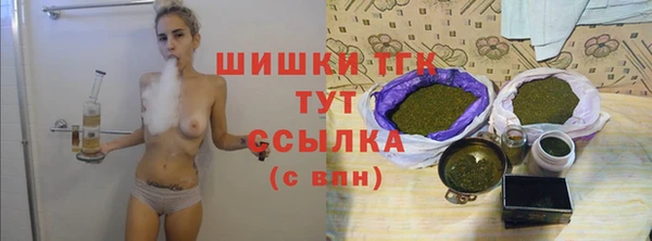 круглые Кулебаки