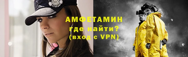 МДПВ Кукмор