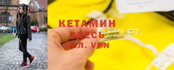 круглые Кулебаки