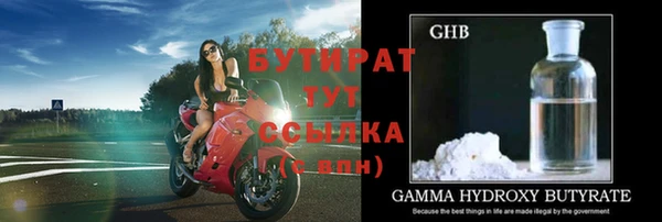МДПВ Кукмор