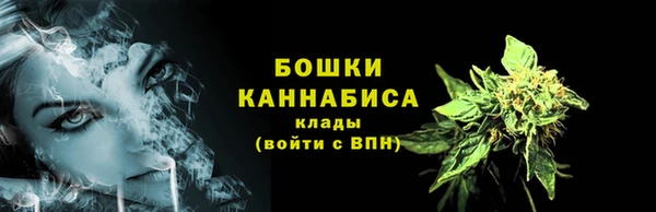 круглые Кулебаки
