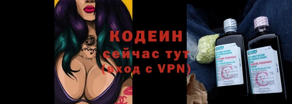 круглые Кулебаки