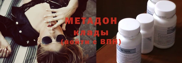 МДПВ Кукмор