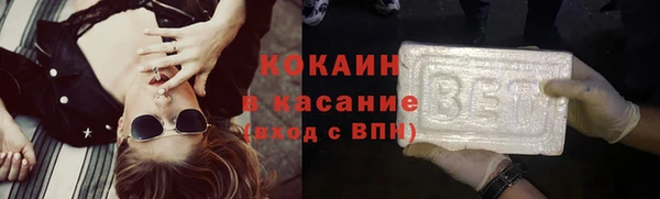 круглые Кулебаки
