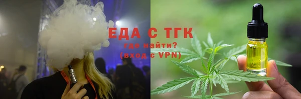 МДПВ Кукмор