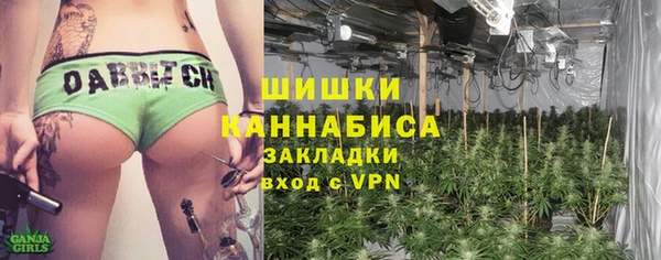 таблы Куйбышев