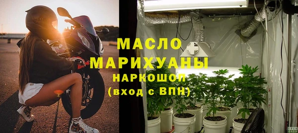 круглые Кулебаки