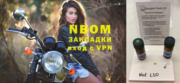 круглые Кулебаки