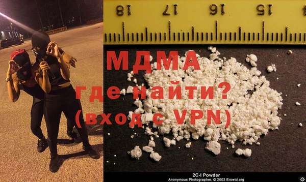 МДПВ Кукмор