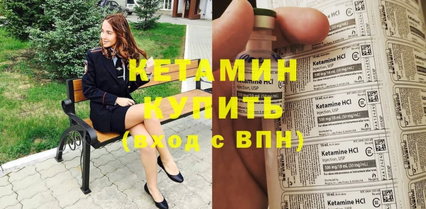 круглые Кулебаки