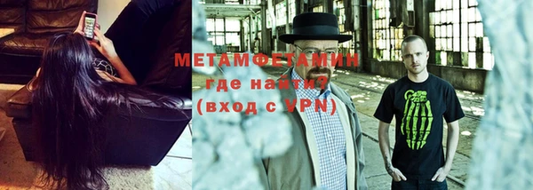 МДПВ Переславль-Залесский