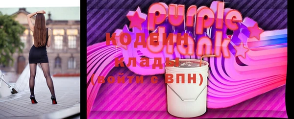 круглые Кулебаки
