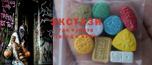 круглые Кулебаки