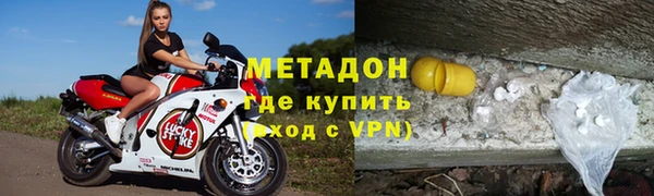 МДПВ Кукмор