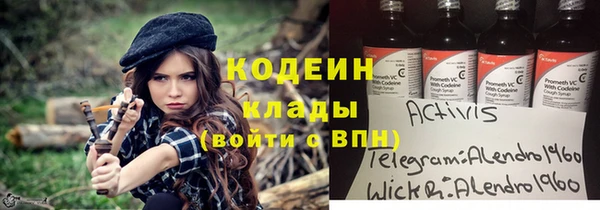круглые Кулебаки