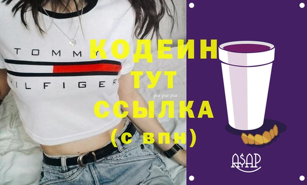 круглые Кулебаки