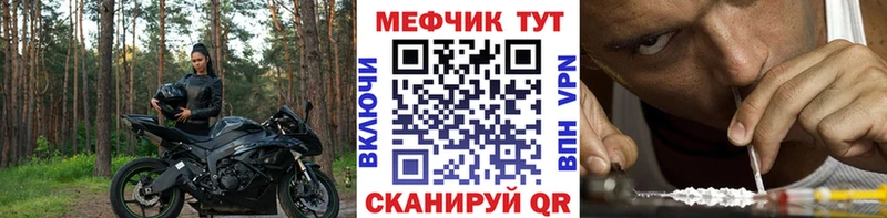 маркетплейс как зайти  Екатеринбург  МЯУ-МЯУ мяу мяу 