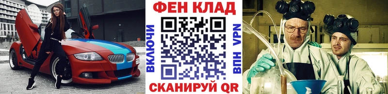 МЕТАМФЕТАМИН витя Екатеринбург