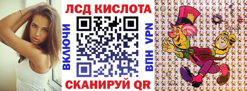 Марки NBOMe 1,5мг Екатеринбург