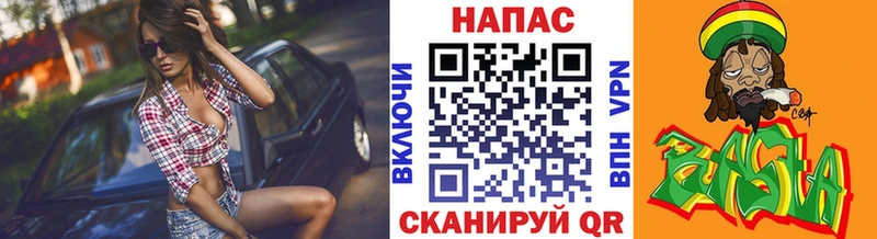 магазин  наркотиков  Екатеринбург  Марихуана Bruce Banner 